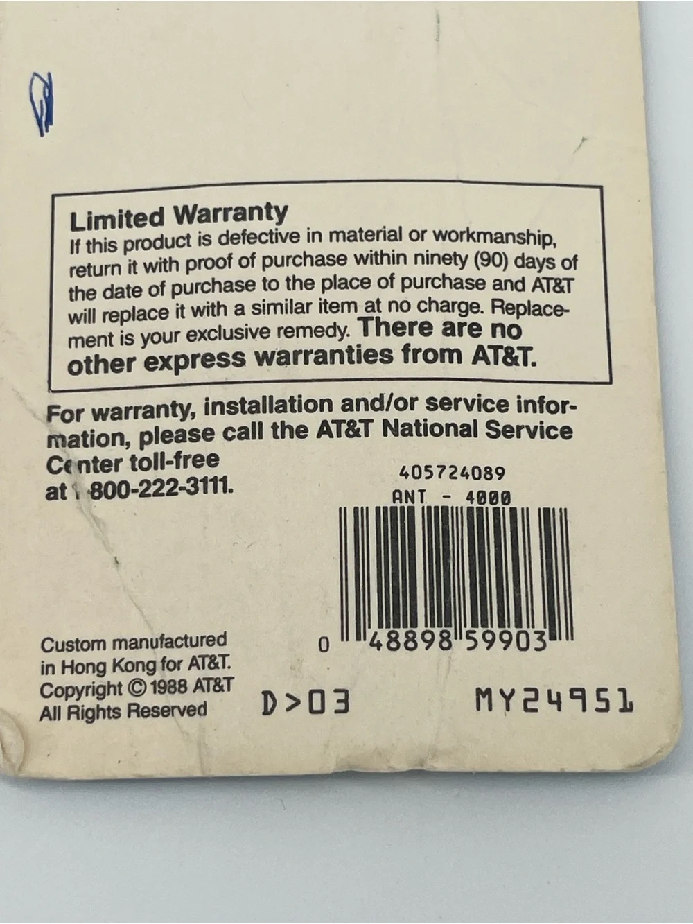 Vintage 80s AT&T Replacement Telescopic Antenna for Cordless Phones
